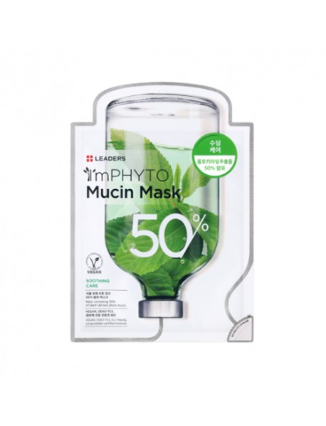(LEADERS) I'm PHYTO Mucin Mask - 1Pack (25ml x 10ea)