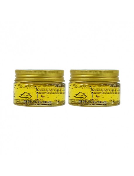 [LEBELAGE] Heeyul Premium 24K Gold Ampoule Cream - 1Pack (25ml x 2ea)