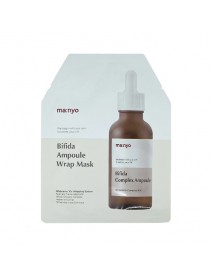 (MA:NYO) Bifida Ampoule Wrap Mask - 1Pack (35g x 10ea)
