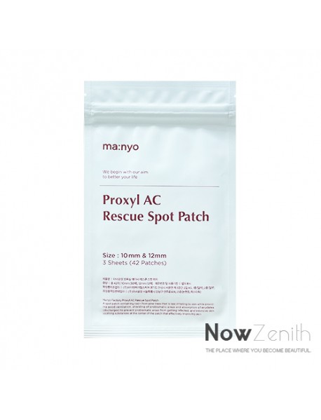 (MA:NYO) Proxyl AC Rescue Spot Patch - 1Pack (42patches)