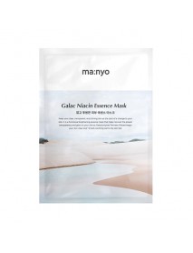 (MA:NYO) Galac Niacin Essence Mask - 1Pack (30g x 10ea)