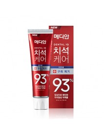 [MEDIAN] Advanced Tartar Solution Toothpaste (#Max) - 3ea (120g x 3ea) (Red color)