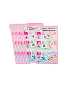 (MEDIHEAL) Piggymom SoakSoak Nose Pack - 1pack(20pcs)