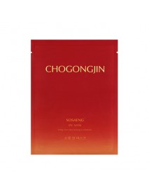 [MISSHA] Chogongjin Sosaeng Jin Mask - 10pcs (40g)