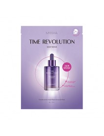 [MISSHA] Time Revolution Night Repair Ampoule Mask - 1pcs