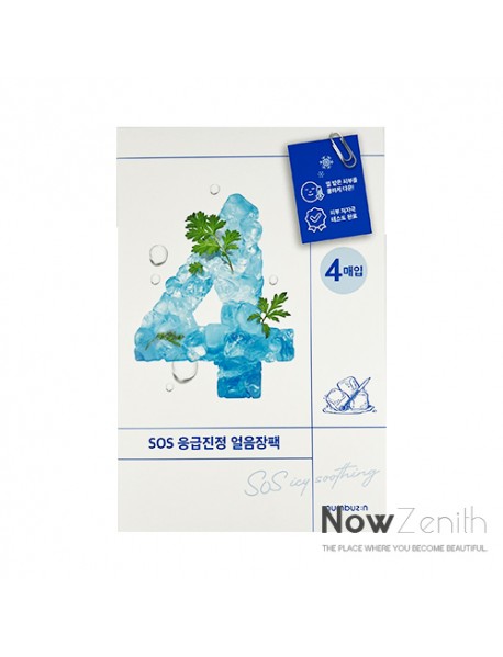 [NUMBUZIN] No.4 Icy Soothing Sheet Mask - 1Pack (27ml x 4ea)