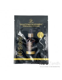 [O.TWENTY ONE] Galactomyces Vitamin C Premium Black Swan Mask - 1Pack (25ml x 10ea)