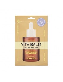 (PLAN36.5) Vita Balm Daily Ampoule Mask - 1Pack (23ml x 10ea)