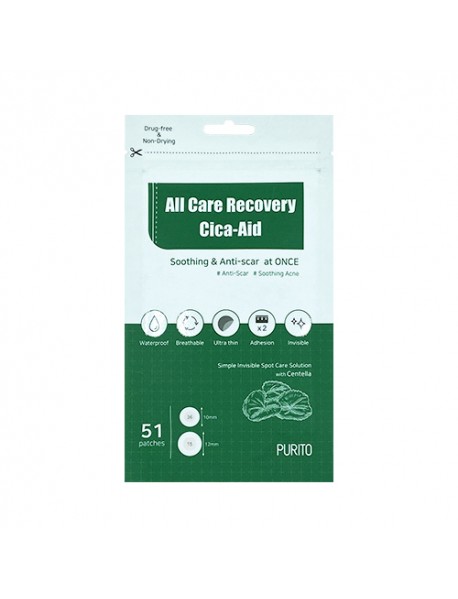[PURITO] All Care Recovery Cica Aid - 1Pack (51patches)