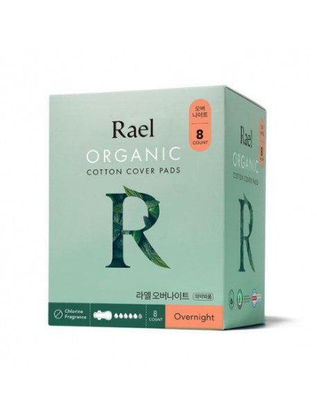 (RAEL) Organic Cotton Cover Pads Overnight - 1Pack (8P)