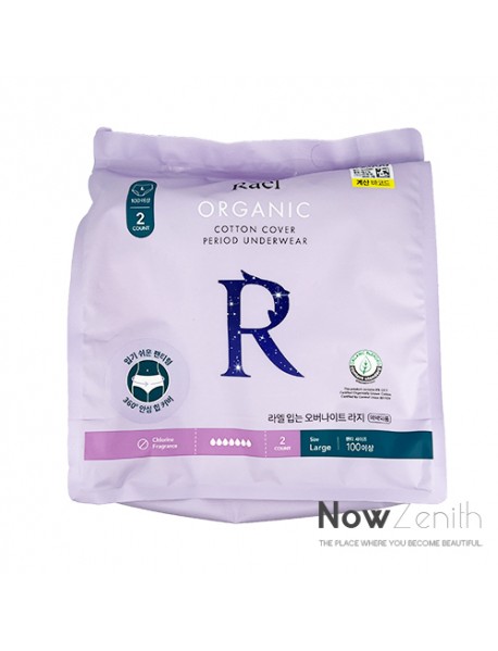 (RAEL) Organic Cotton Cover Period Underwear Large - 1Pack (2ea) (DS)