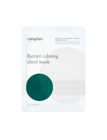 (RATAPLAN) Barrier Calming Sheet Mask - 1Pack (25ml x 5ea)