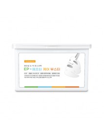 (RIBESKIN) EP + After Care Booster Mask - 400g (25sheets)