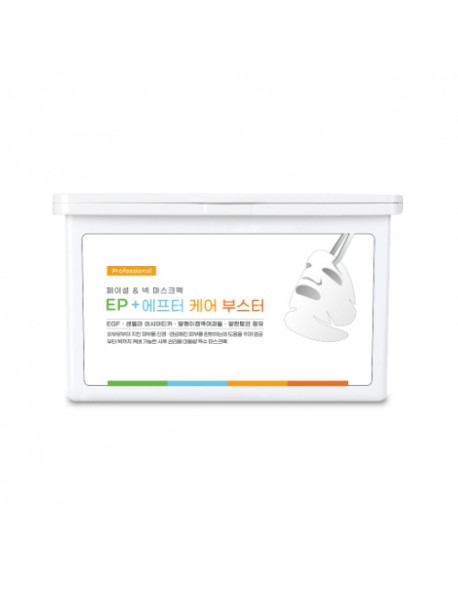 (RIBESKIN) EP + After Care Booster Mask - 400g (25sheets)
