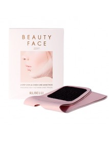 (RUBELLI) Beauty Face Premium - (Band + Mask Sheet 7pcs)