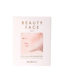 (RUBELLI) Beauty Face Premium Refill - 1pack (Only Mask Sheet 7pcs)