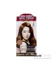 [RYO] Bright Color Hairdye Cream - 1Pack #7O Orange Brown