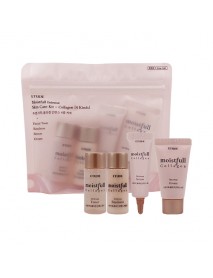 [ETUDE HOUSE_SP] Moistfull Intense Skin Care Kit Collagen - 1Pack (4items)
