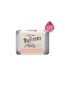 (SKINFOOD) Buttery Cheek Cake - 9.5g #08 Nutty Beige
