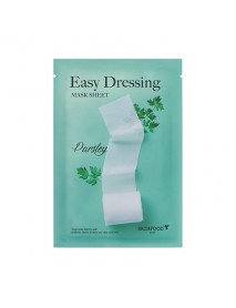 (SKINFOOD) Easy Dressing Mask Sheet - 10pcs (28g x 10pcs) #Parsley Water
