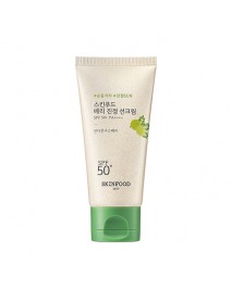 (SKINFOOD) Berry Soothing Sun Cream - 50ml (SPF50+ PA++++)