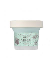 (SKINFOOD) Mint Choco Food Mask - 120g