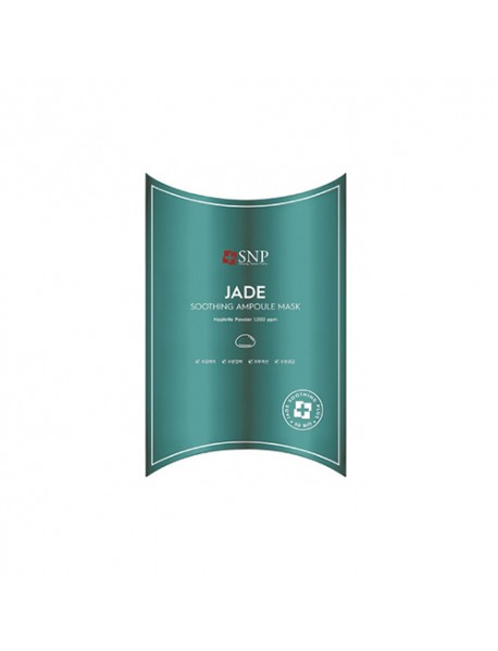 [SNP] Jade Soothing Ampoule Mask - 1Pack (10pcs)