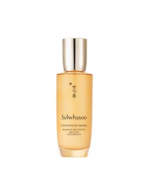 (SULWHASOO) Concentrated Ginseng Renewing Emulsion EX - 125ml