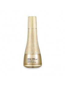 (SU:M 37) LosecSumma Elixir Skin Softener - 150ml