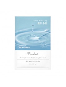 (THE LAB BY BLANC DOUX) Oligo Hyaluronic Acid Watery Skin Mask - 1Pack (25g x 10ea)