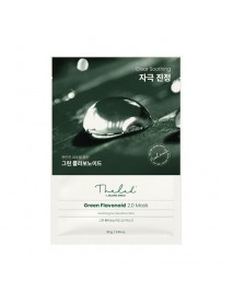 (THE LAB BY BLANC DOUX) Green Flavonoid 2.0 Mask - 1Pack (23g x 10ea)