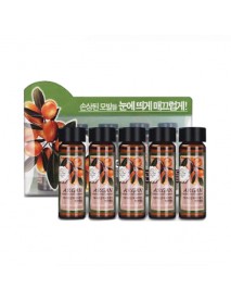 [WELCOS] Confume Argan Treatment Hair Ampoule - 1Pack (15ml x 5ea)