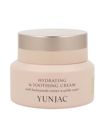 (YUNJAC) Hydrating & Soothing Cream - 50ml / Big Size