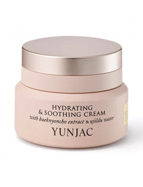 (YUNJAC) Hydrating & Soothing Cream - 25ml